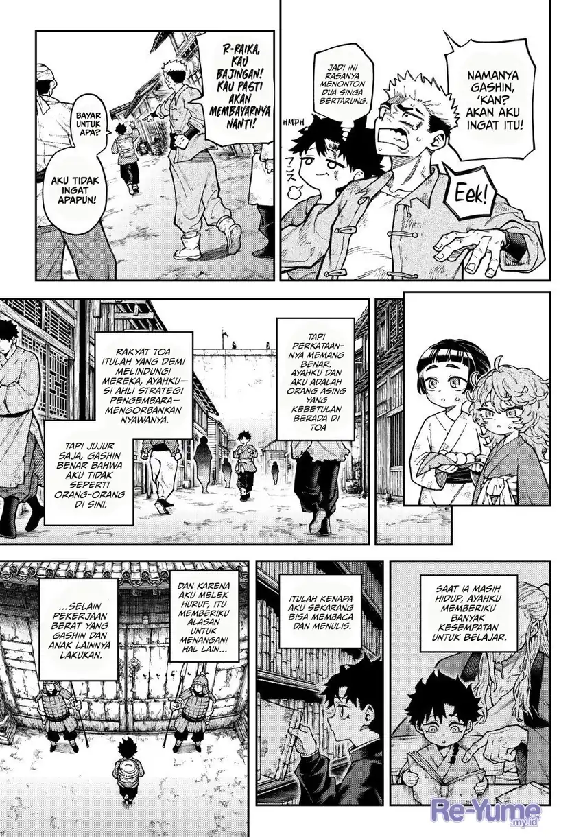 Halaman 11