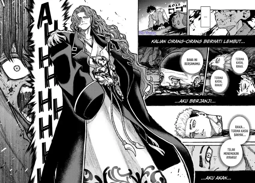 Sensen Senki Chapter 1 Gambar 43