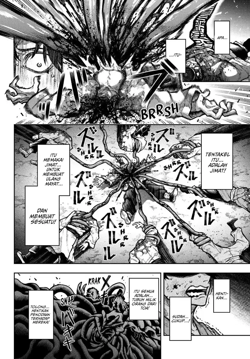 Sensen Senki Chapter 1 Gambar 46