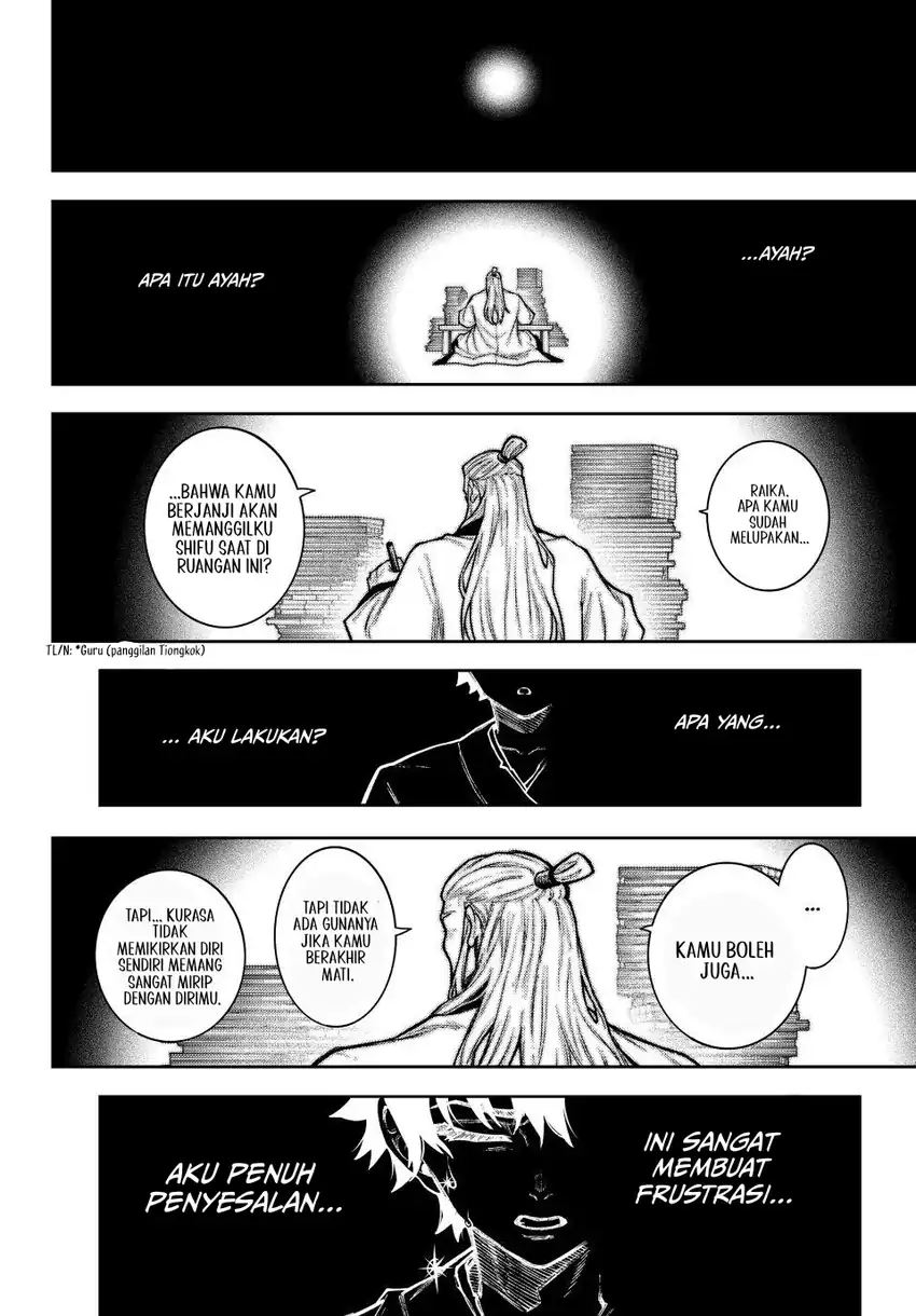 Sensen Senki Chapter 1 Gambar 63