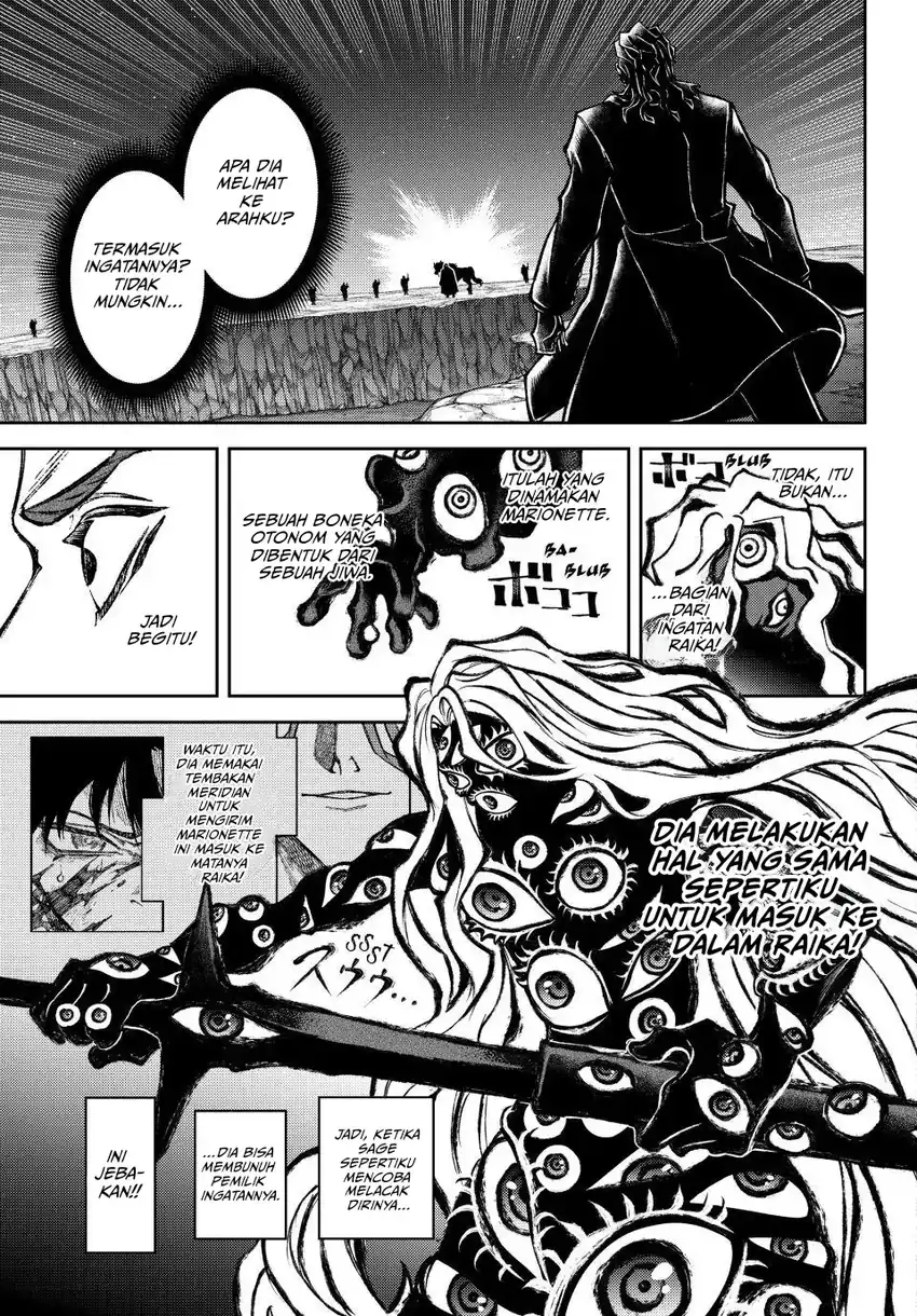 Sensen Senki Chapter 2 Gambar 32