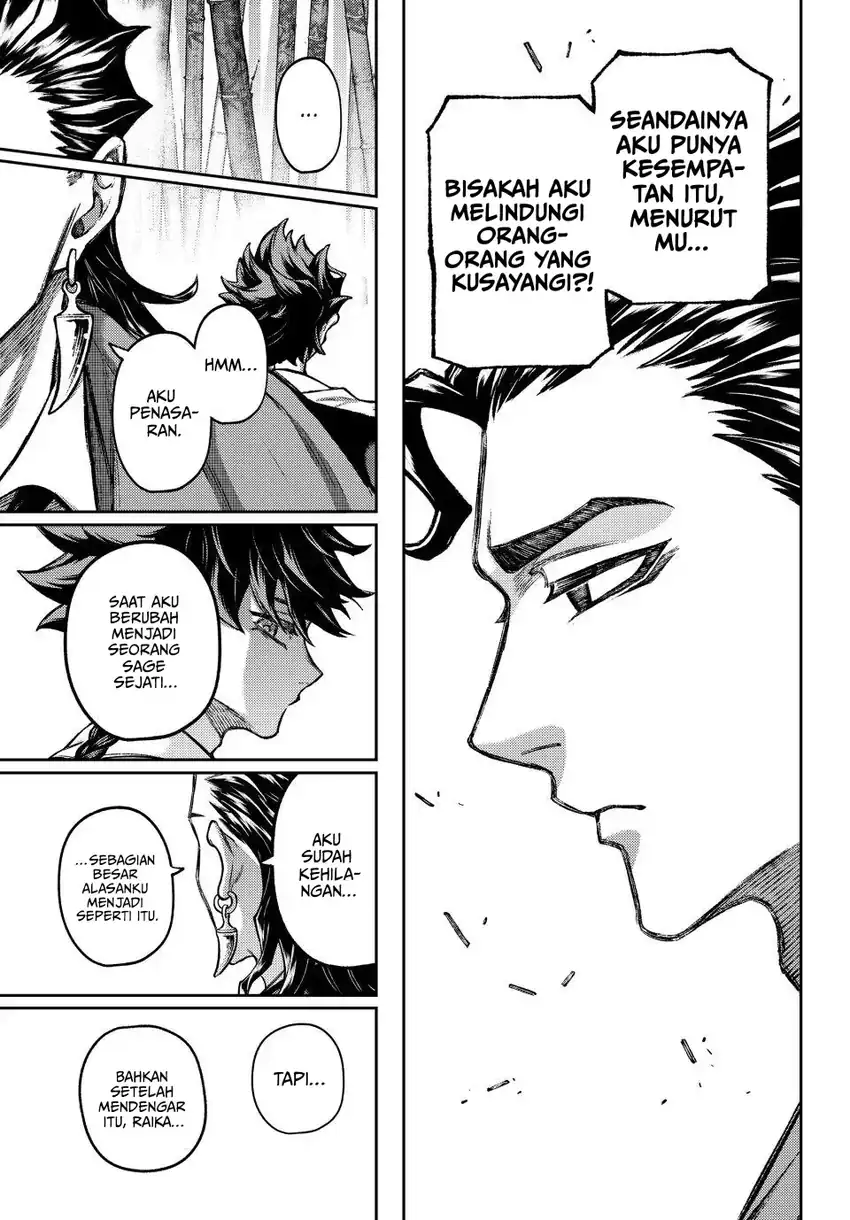 Sensen Senki Chapter 2 Gambar 45