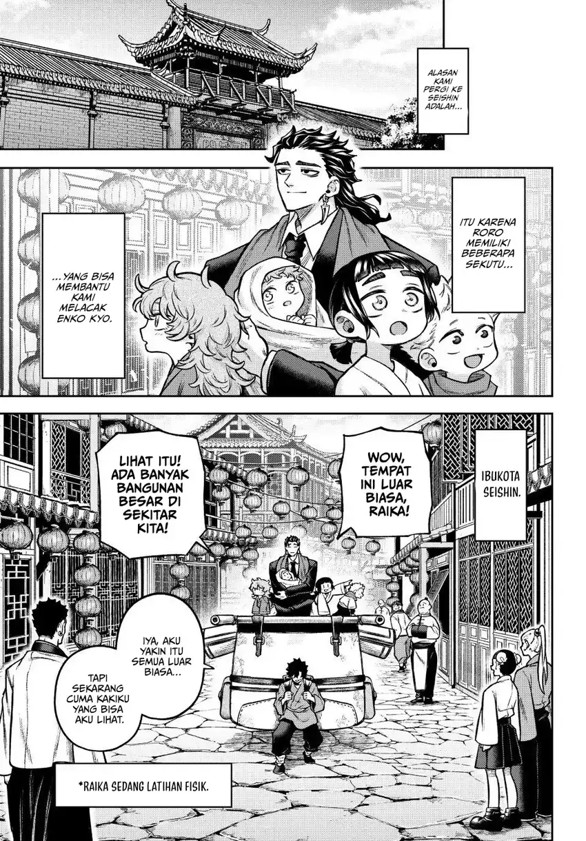 Sensen Senki Chapter 3 Gambar 10