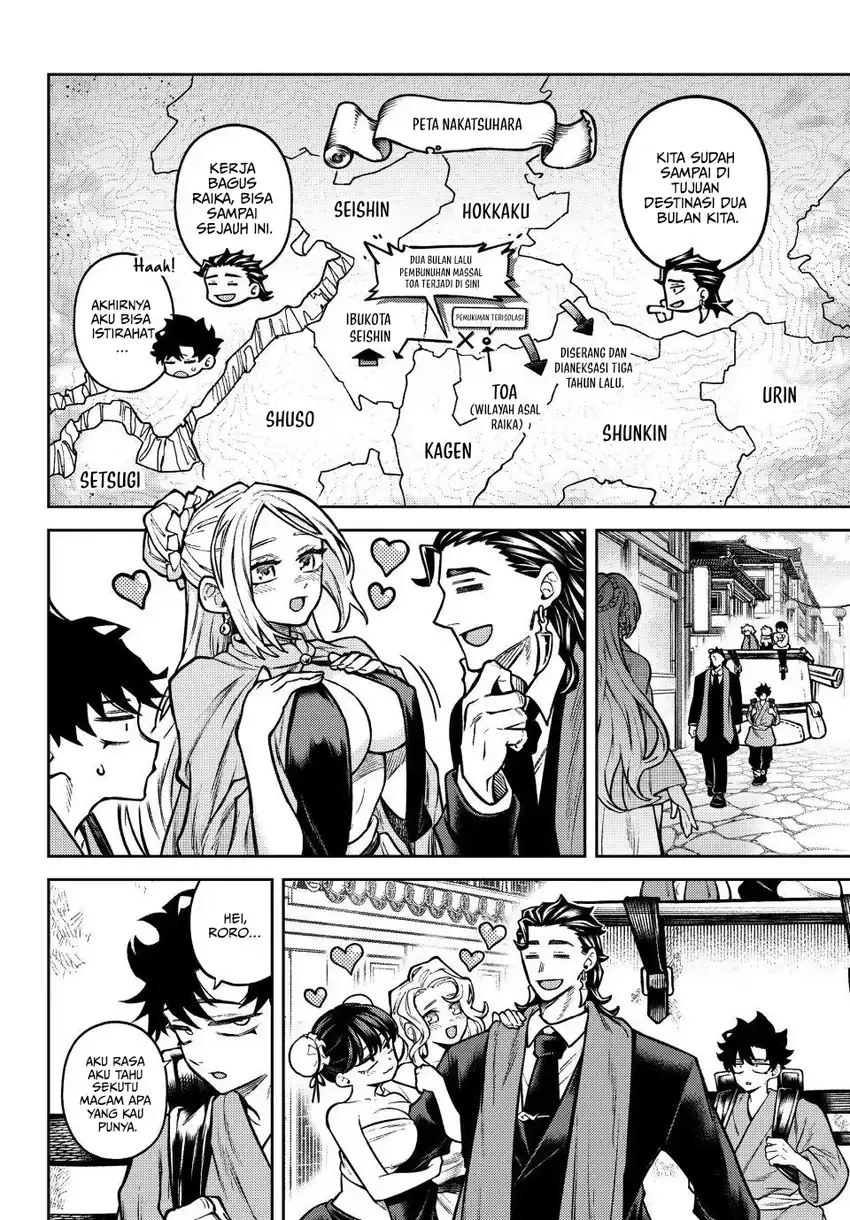 Sensen Senki Chapter 3 Gambar 11