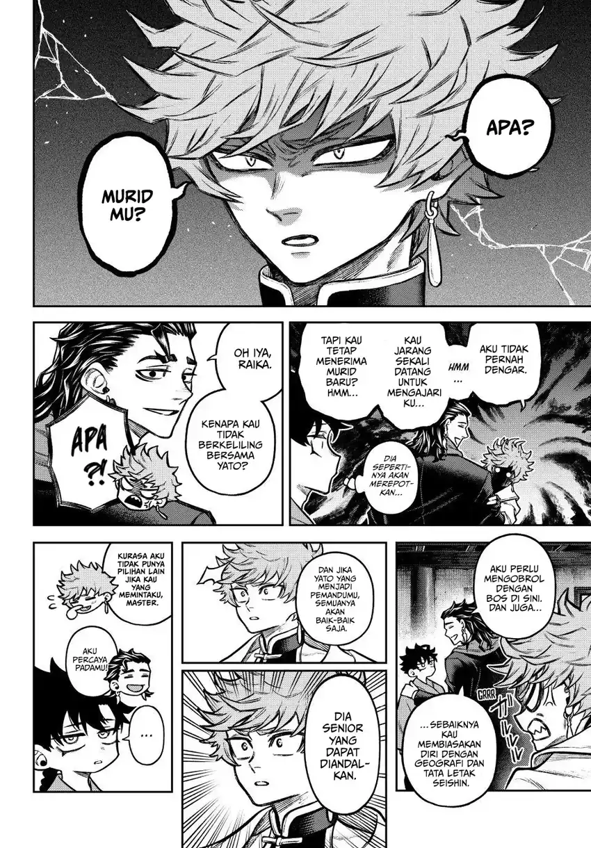Sensen Senki Chapter 3 Gambar 15