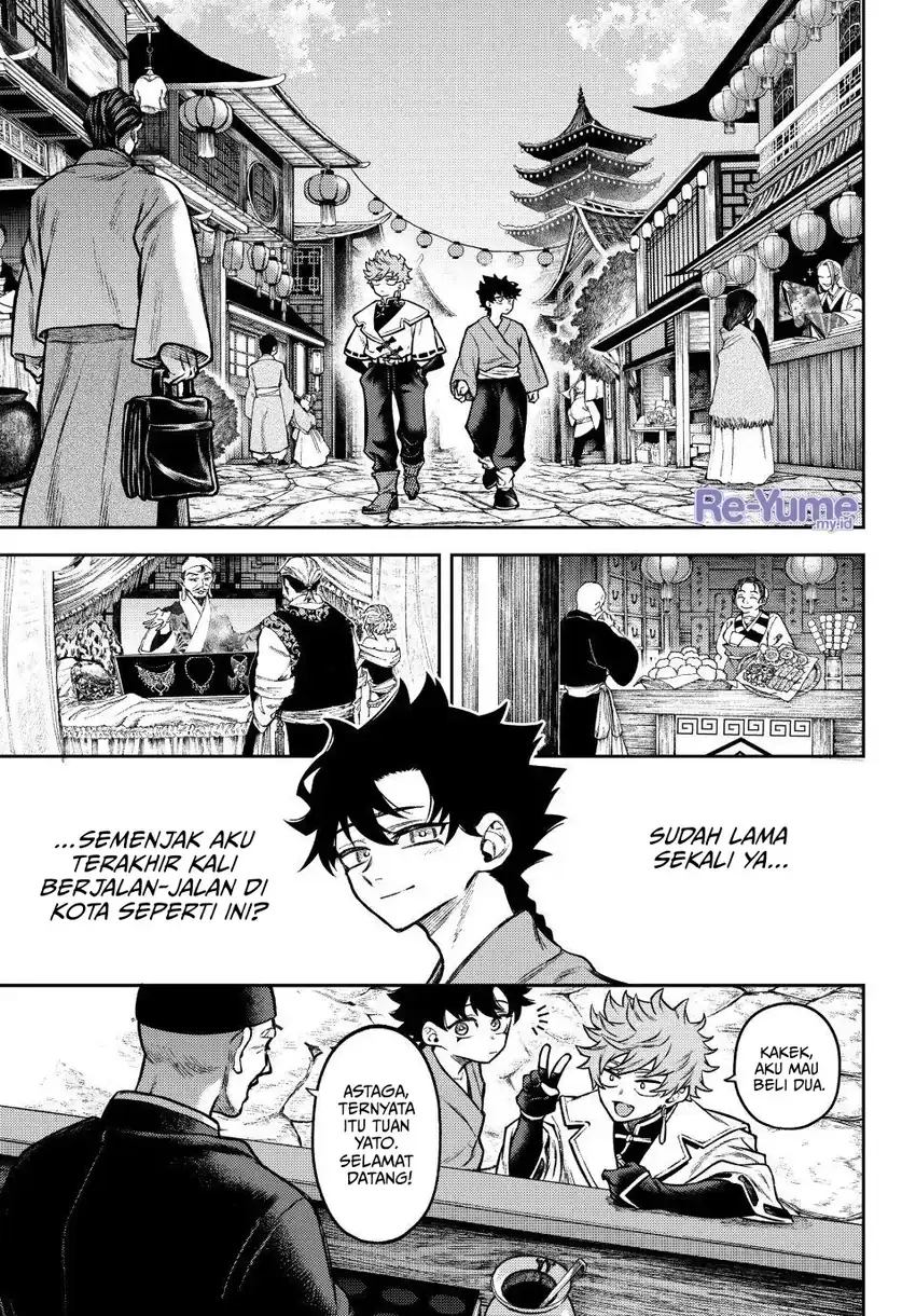 Sensen Senki Chapter 3 Gambar 16