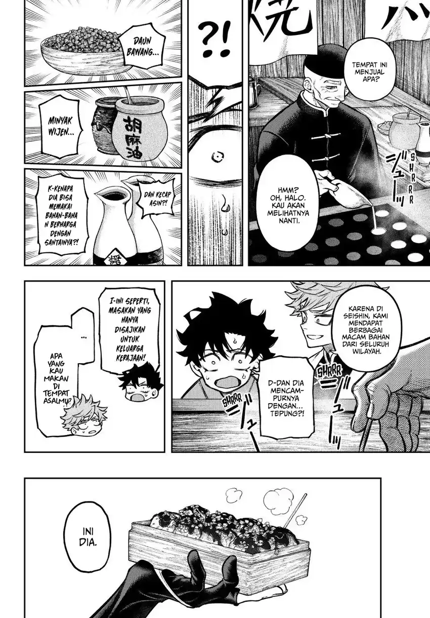 Sensen Senki Chapter 3 Gambar 17