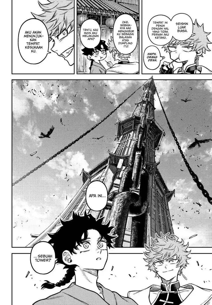 Sensen Senki Chapter 3 Gambar 19