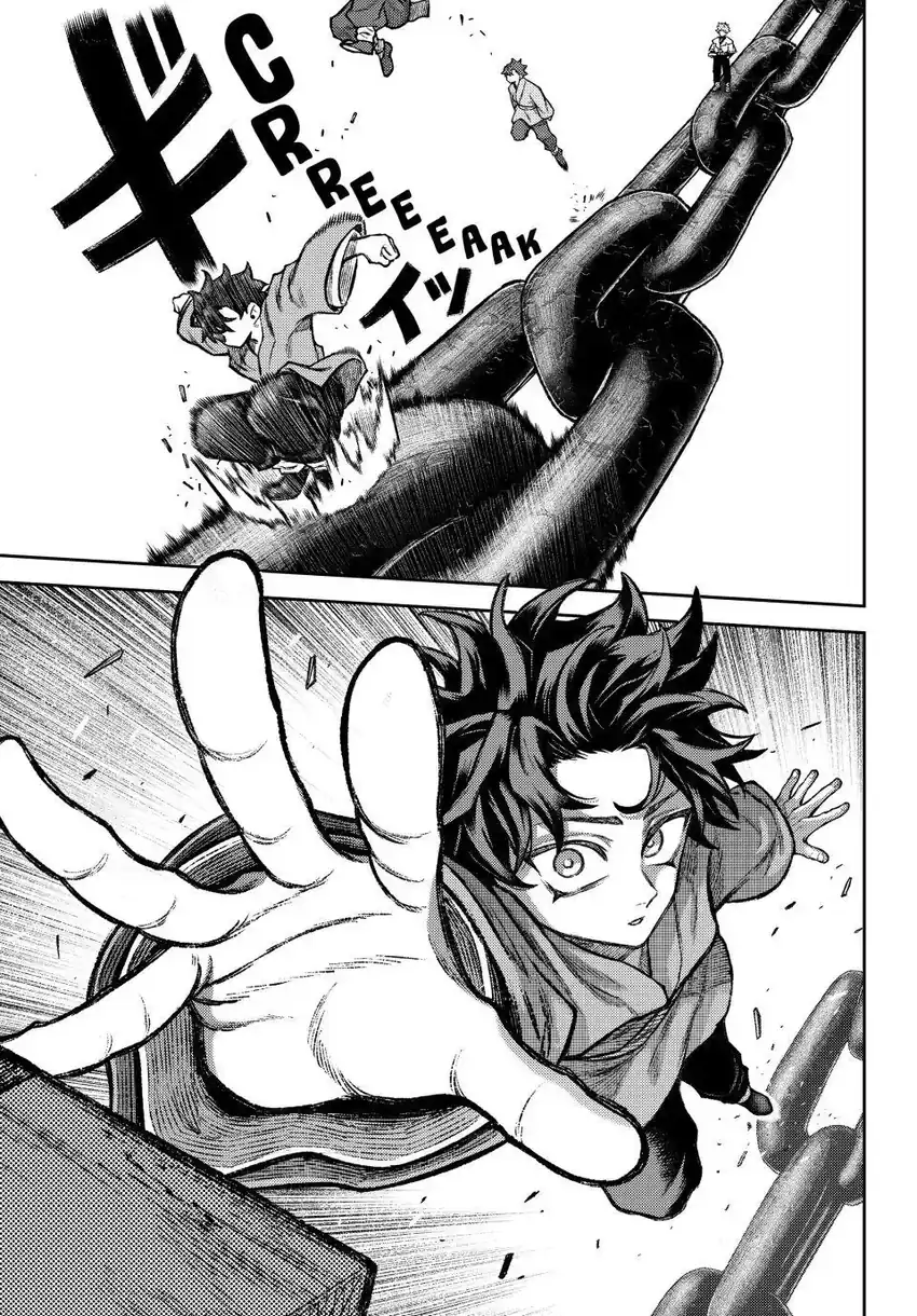 Sensen Senki Chapter 3 Gambar 24