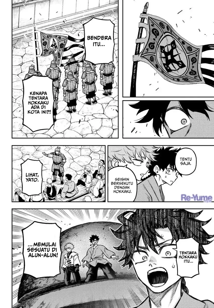 Sensen Senki Chapter 3 Gambar 30