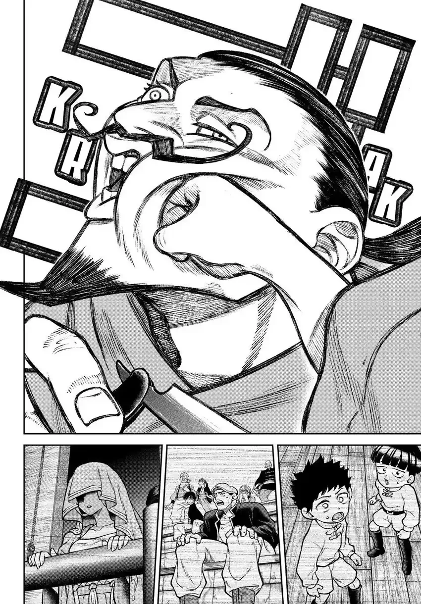 Sensen Senki Chapter 4 Gambar 13
