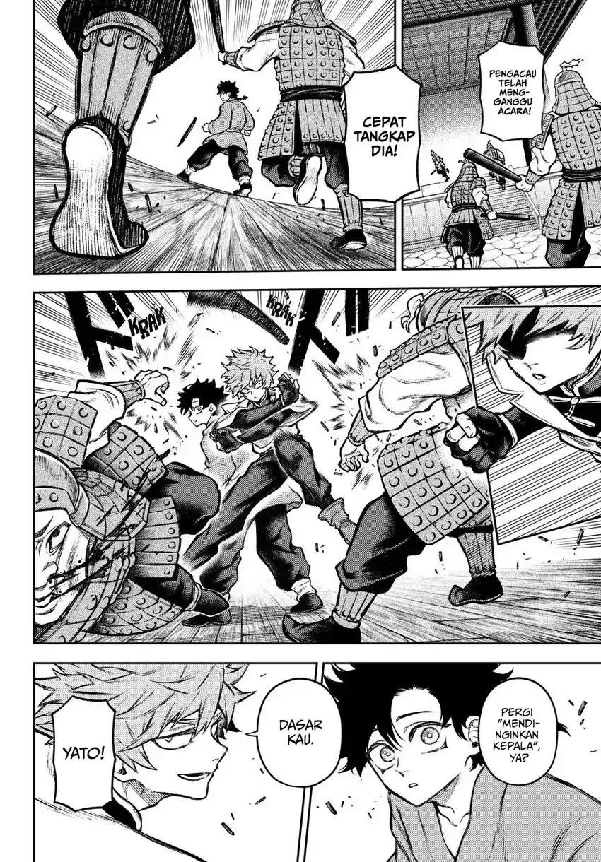 Sensen Senki Chapter 4 Gambar 15