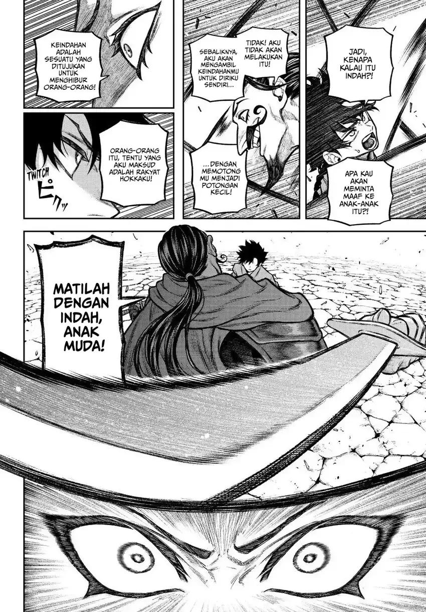 Sensen Senki Chapter 4 Gambar 19
