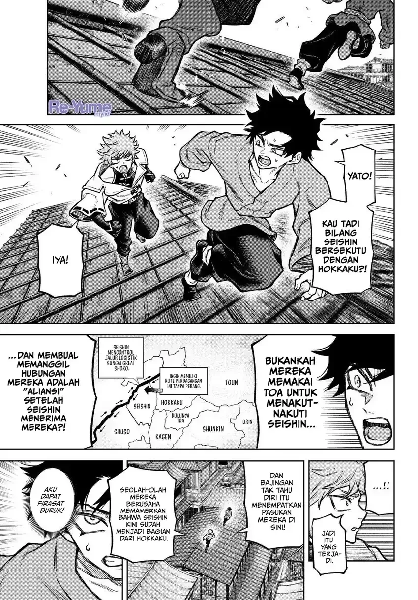 Manga Sensen Senki Chapter 4 gambar 2