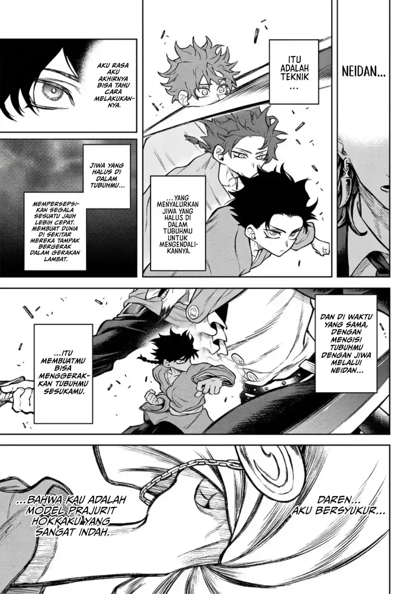 Sensen Senki Chapter 4 Gambar 20