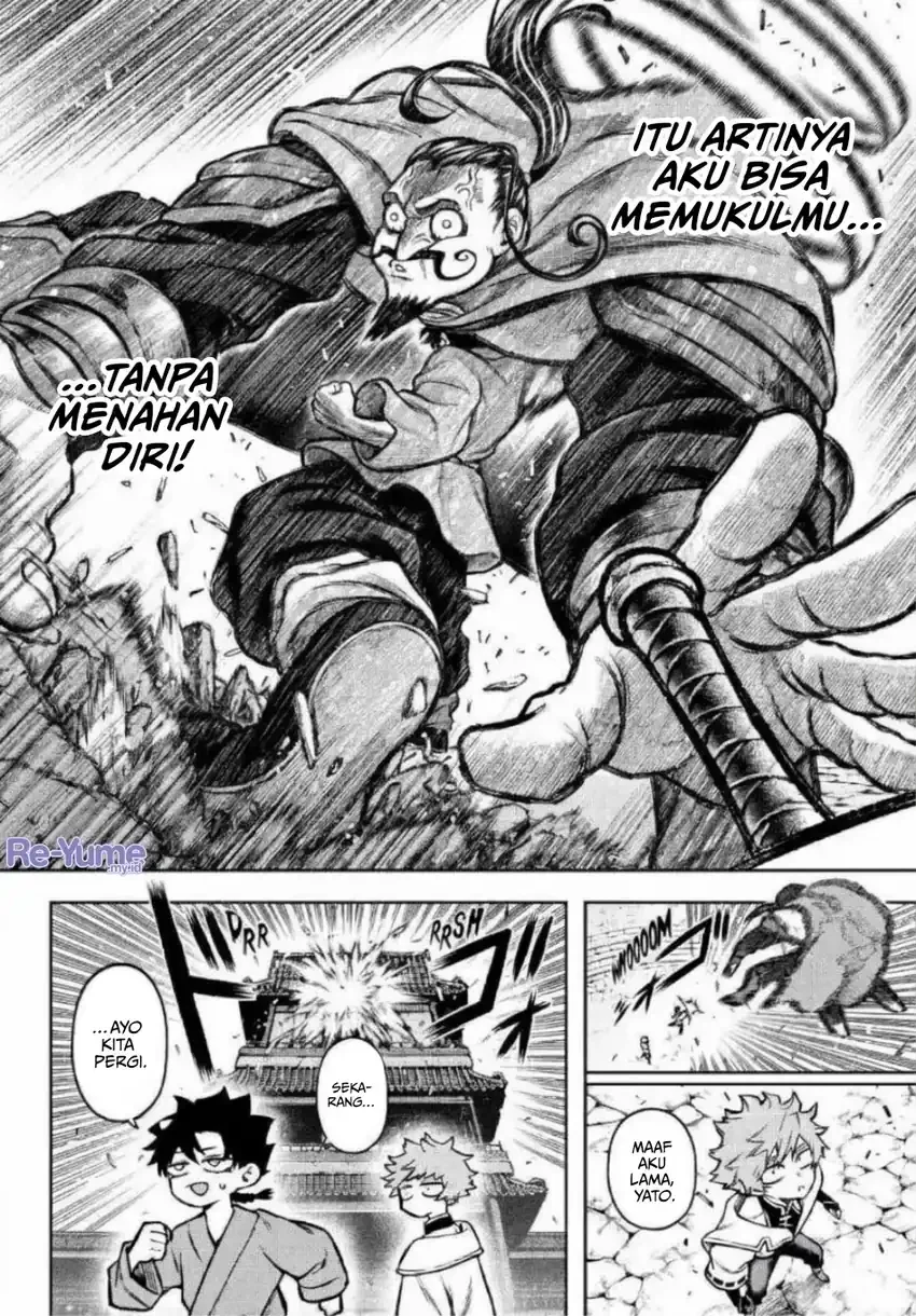 Sensen Senki Chapter 4 Gambar 21