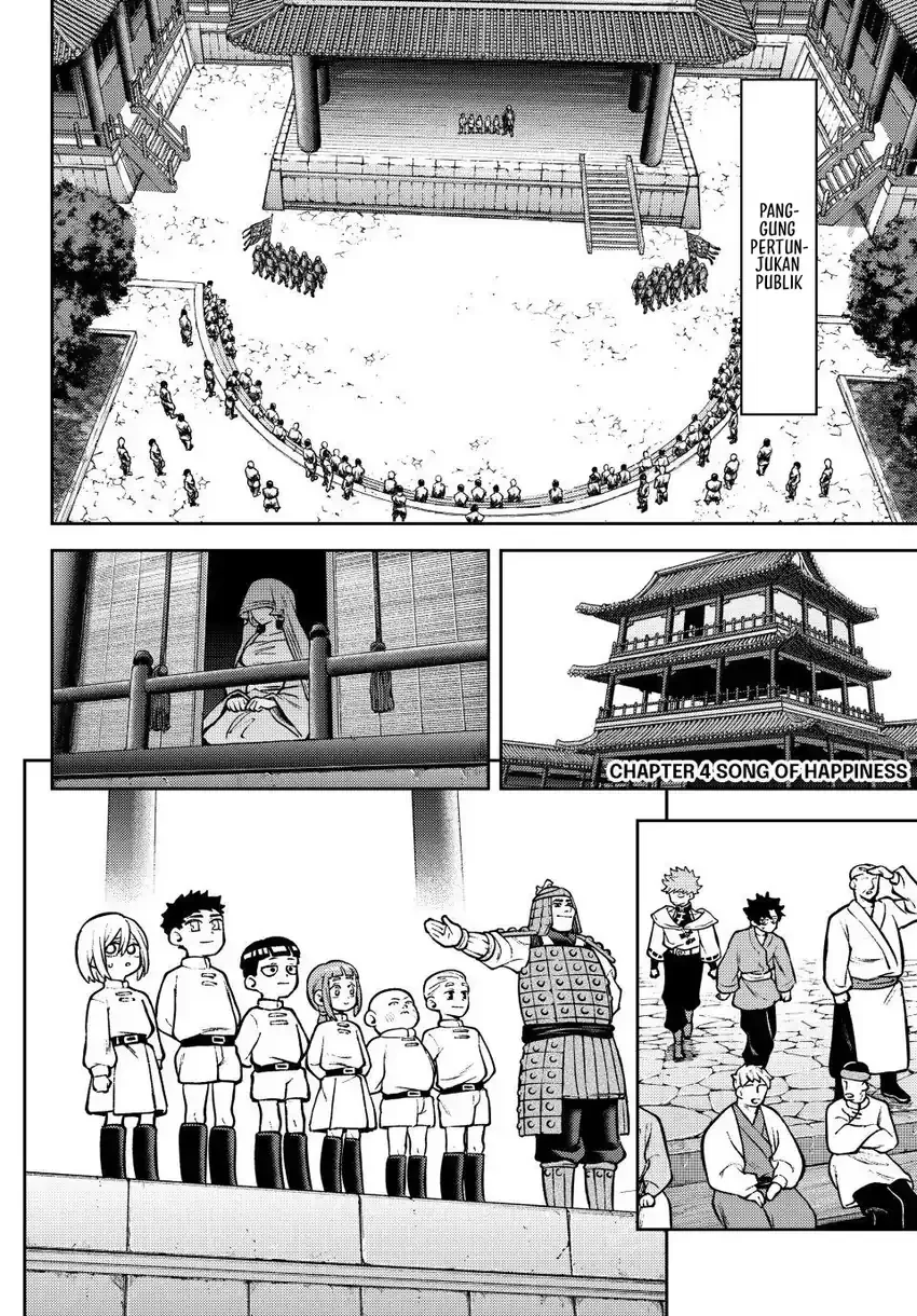 Sensen Senki Chapter 4 Gambar 3