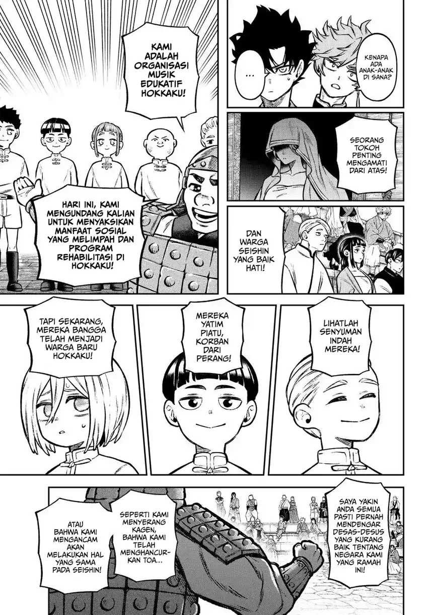 Sensen Senki Chapter 4 Gambar 4