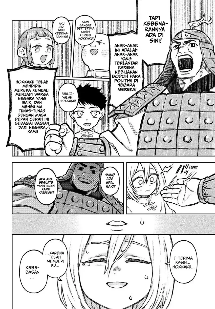 Sensen Senki Chapter 4 Gambar 5