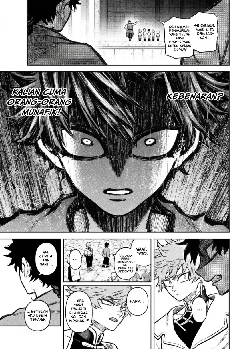 Sensen Senki Chapter 4 Gambar 6