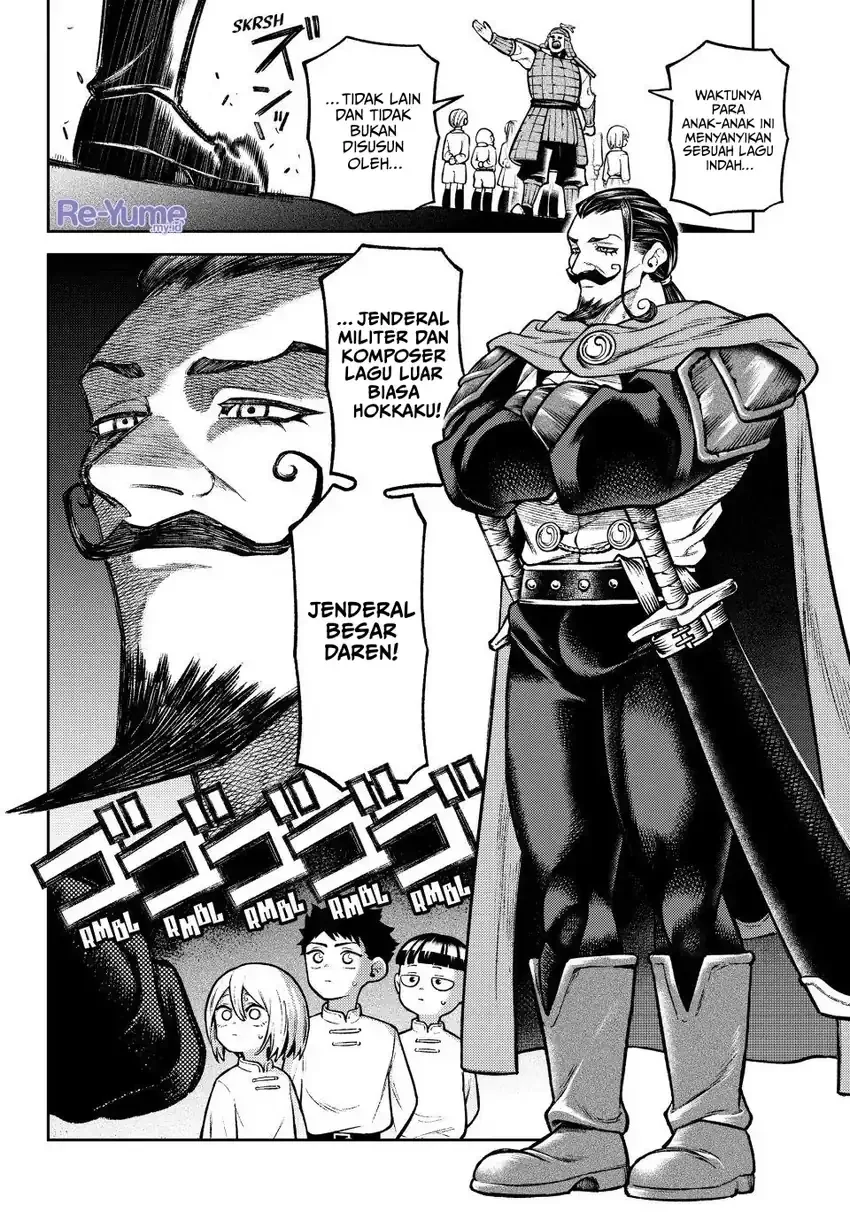 Sensen Senki Chapter 4 Gambar 7