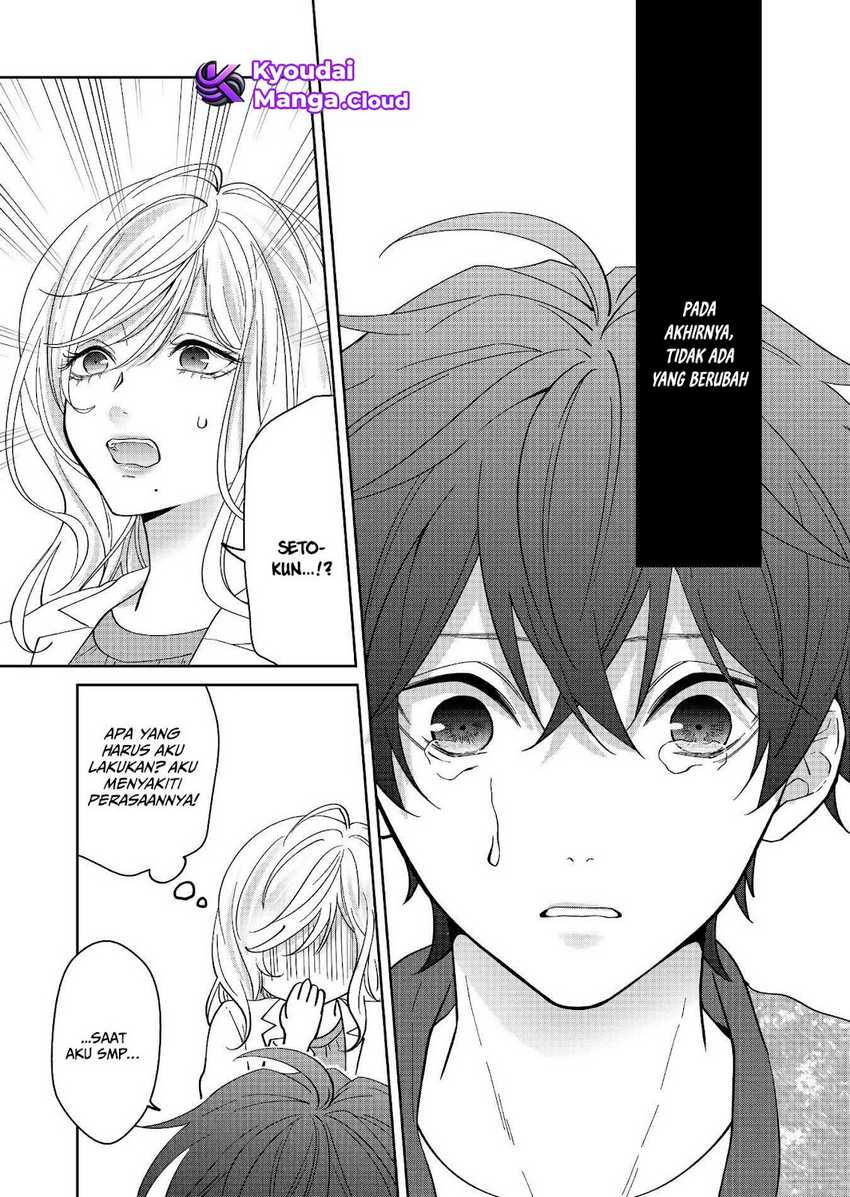 Sensitive Boy Chapter 31 Gambar 14