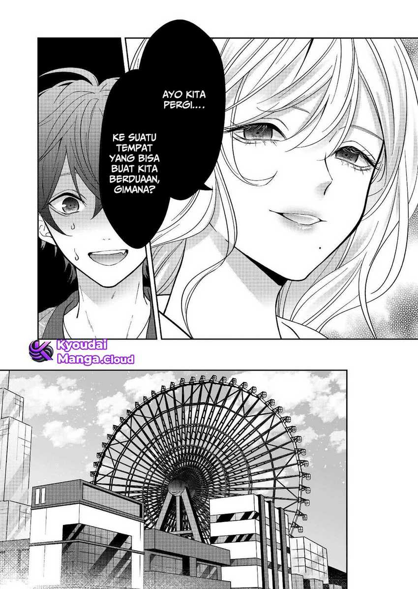 Sensitive Boy Chapter 31 Gambar 4