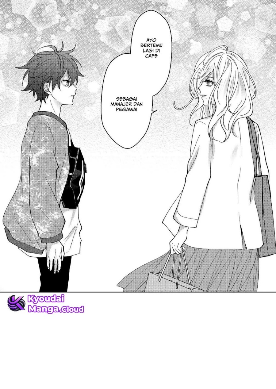 Sensitive Boy Chapter 32 Gambar 12