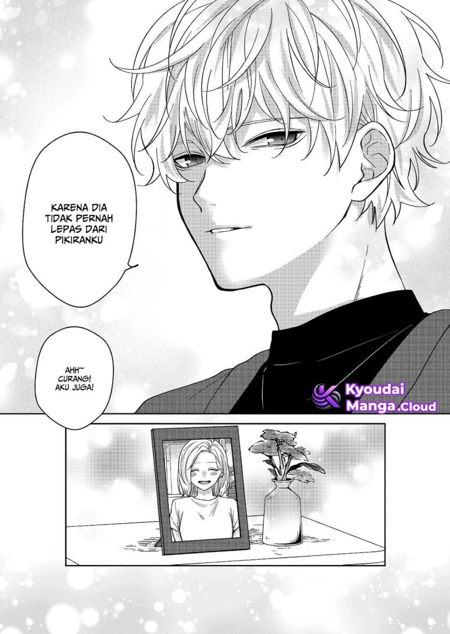 Sensitive Boy Chapter 32 Gambar 19