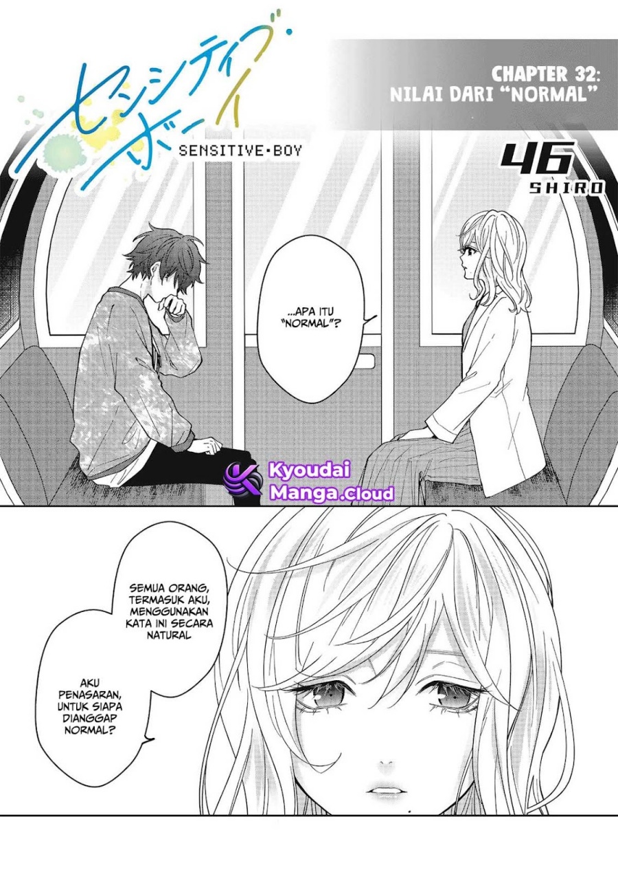 Baca Manga Sensitive Boy Chapter 32 Gambar 2