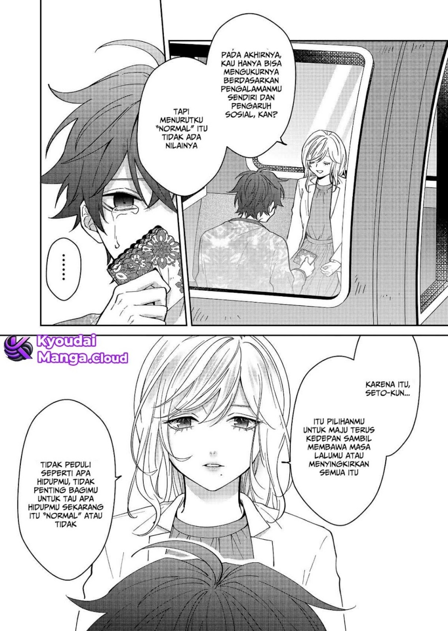Sensitive Boy Chapter 32 Gambar 4
