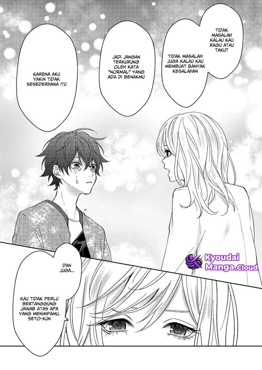 Sensitive Boy Chapter 32 Gambar 6