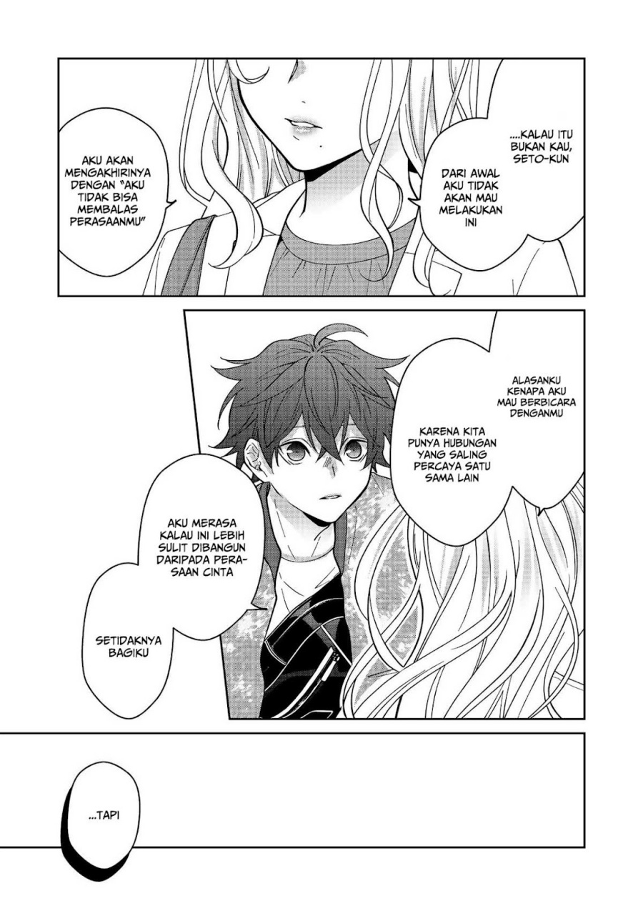 Sensitive Boy Chapter 32 Gambar 9
