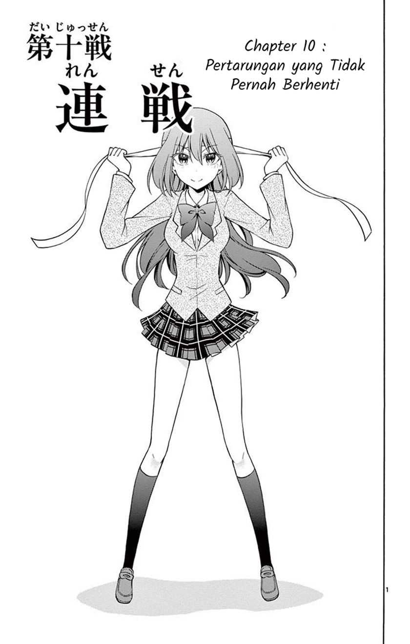 Baca Manga Sensou Gekijou Chapter 10 Gambar 2
