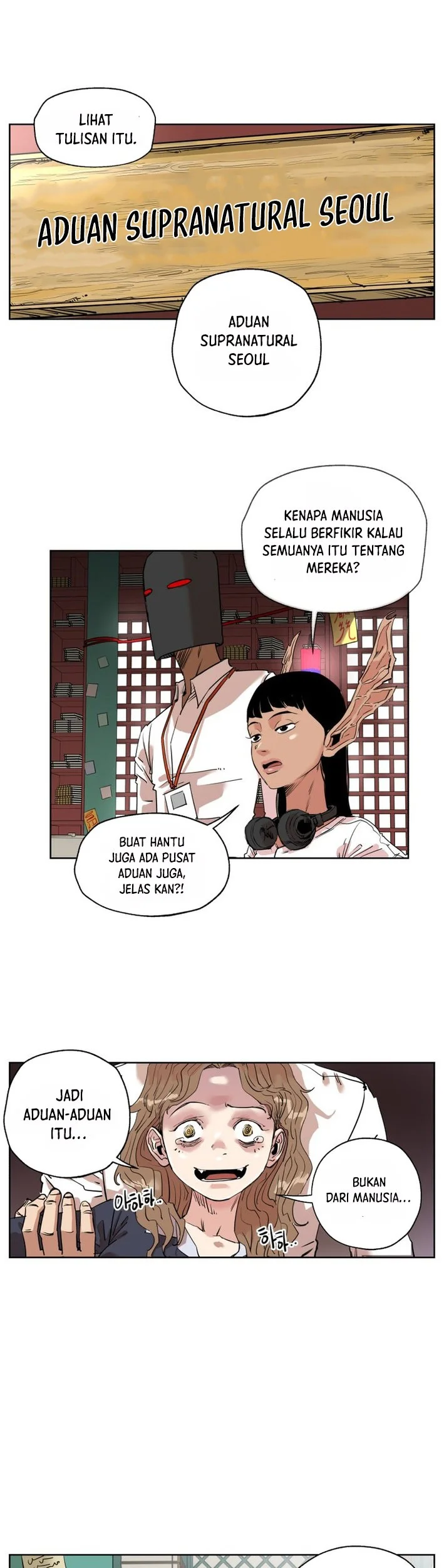 Seoul Ghost Story Civil Complaints Department Chapter 1 Gambar 38