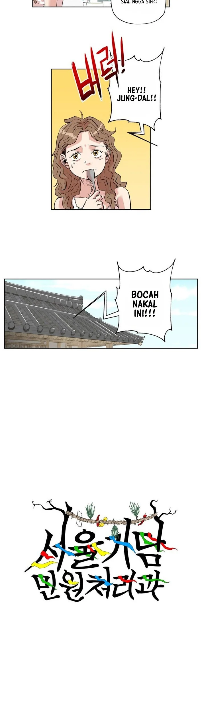 Seoul Ghost Story Civil Complaints Department Chapter 1 Gambar 4