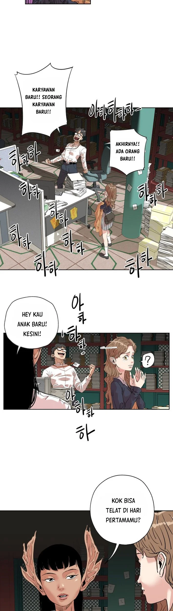 Seoul Ghost Story Civil Complaints Department Chapter 1 Gambar 16