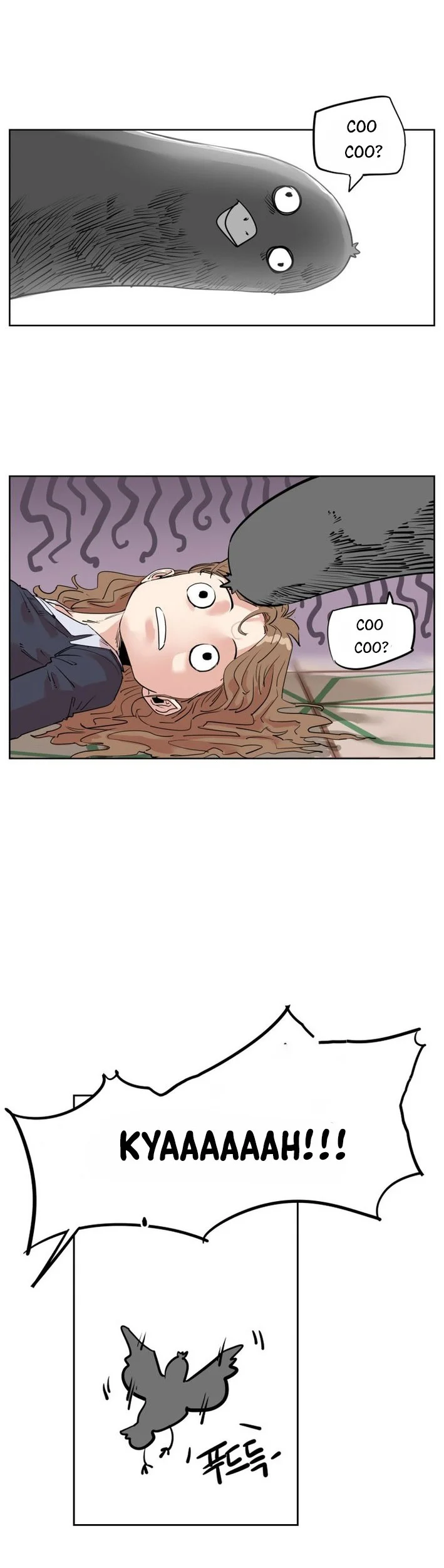 Seoul Ghost Story Civil Complaints Department Chapter 1 Gambar 22