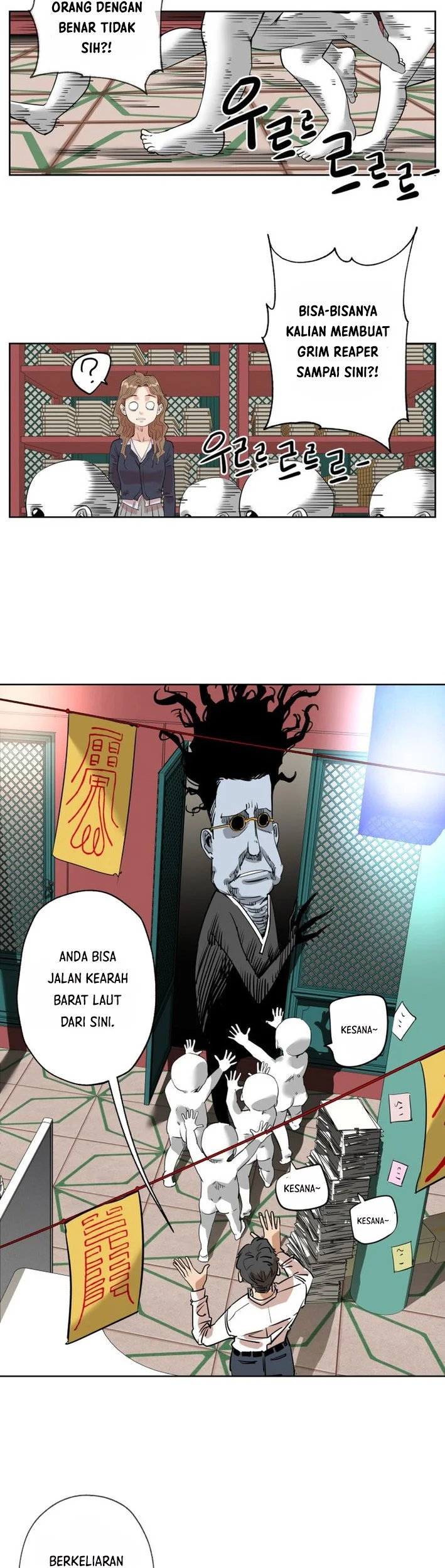 Seoul Ghost Story Civil Complaints Department Chapter 1 Gambar 30