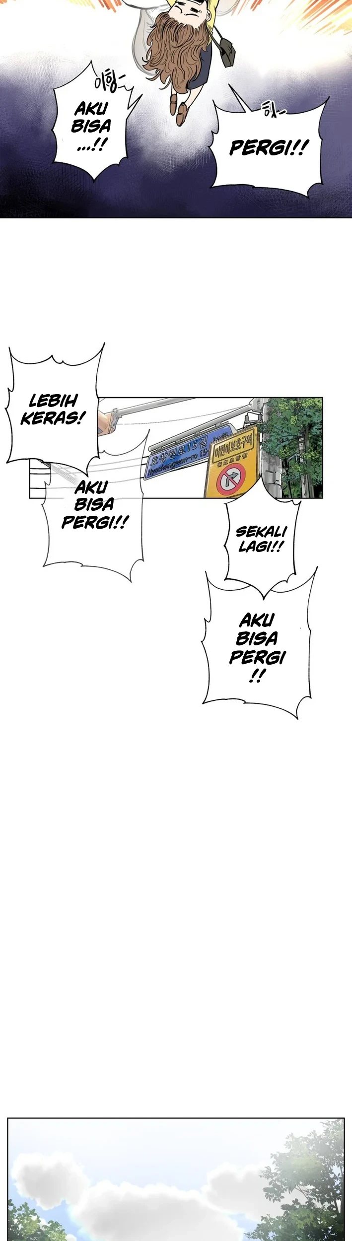 Seoul Ghost Story Civil Complaints Department Chapter 10 Gambar 19