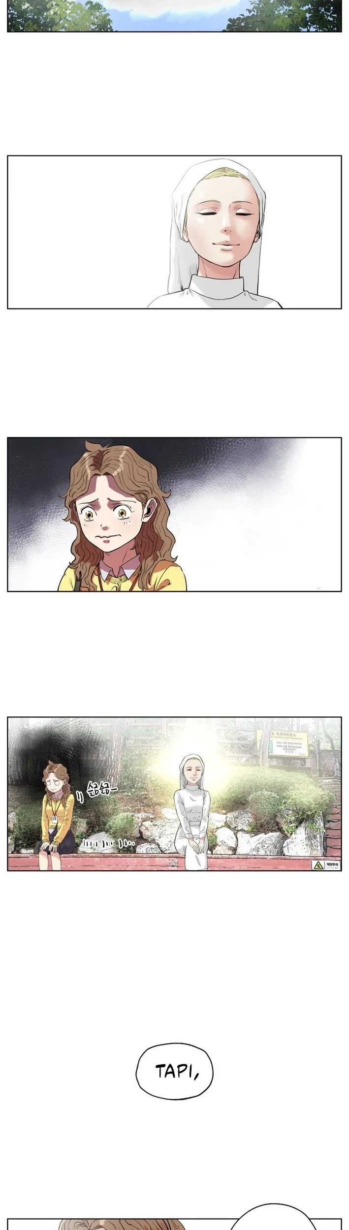 Seoul Ghost Story Civil Complaints Department Chapter 10 Gambar 20