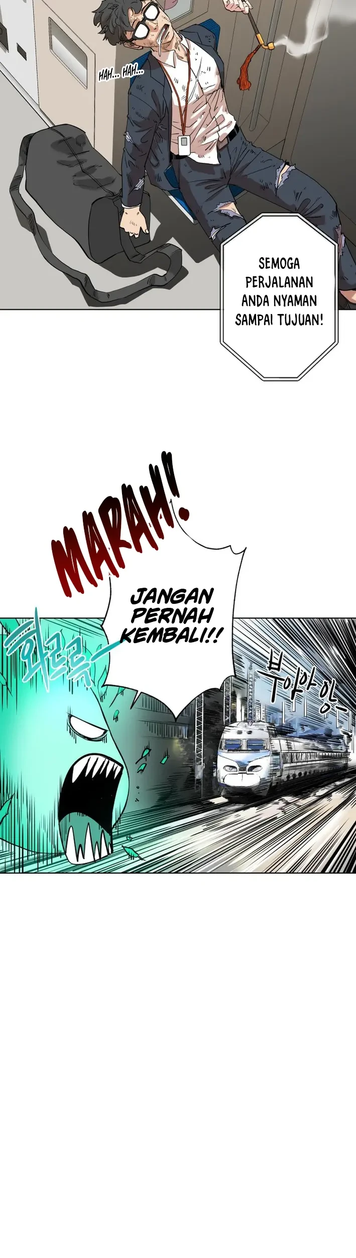 Seoul Ghost Story Civil Complaints Department Chapter 11 Gambar 13