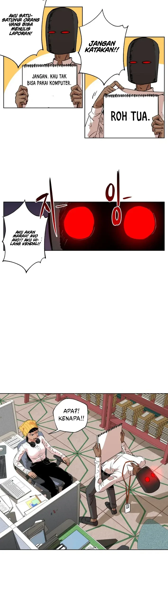 Seoul Ghost Story Civil Complaints Department Chapter 11 Gambar 22