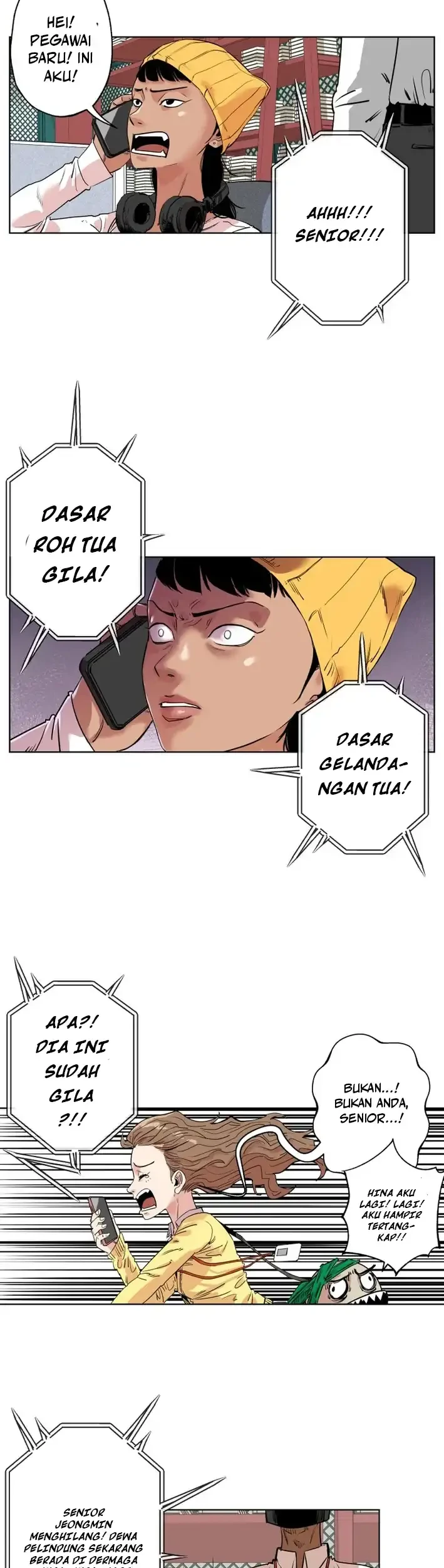 Seoul Ghost Story Civil Complaints Department Chapter 12 Gambar 4