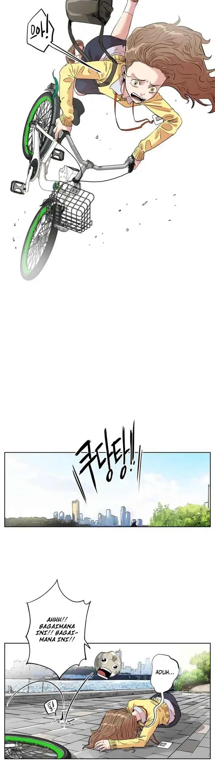 Seoul Ghost Story Civil Complaints Department Chapter 12 Gambar 12