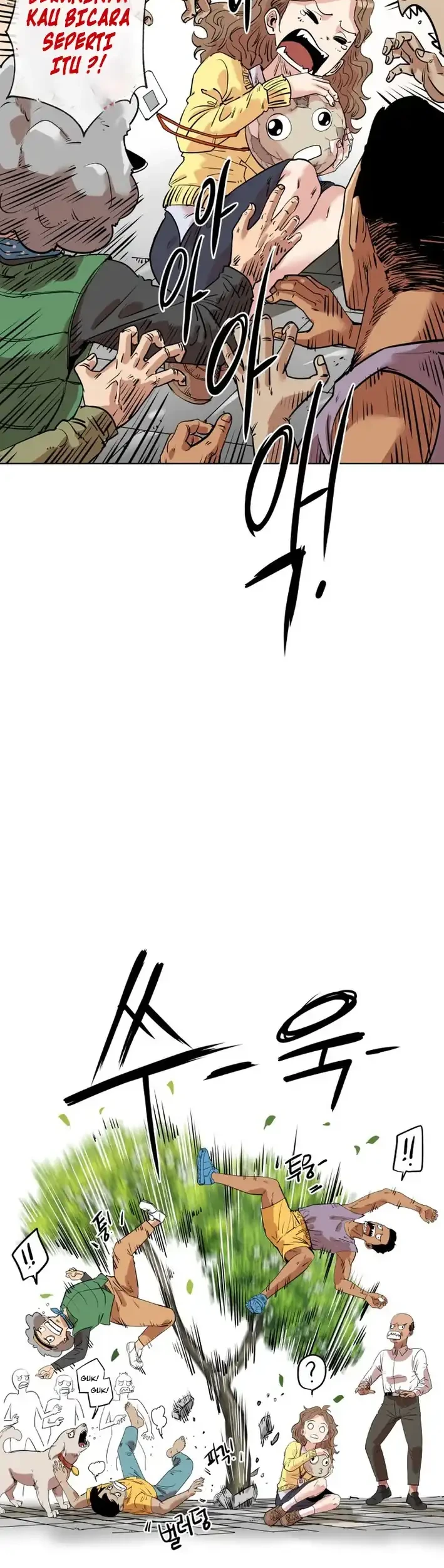 Seoul Ghost Story Civil Complaints Department Chapter 12 Gambar 15