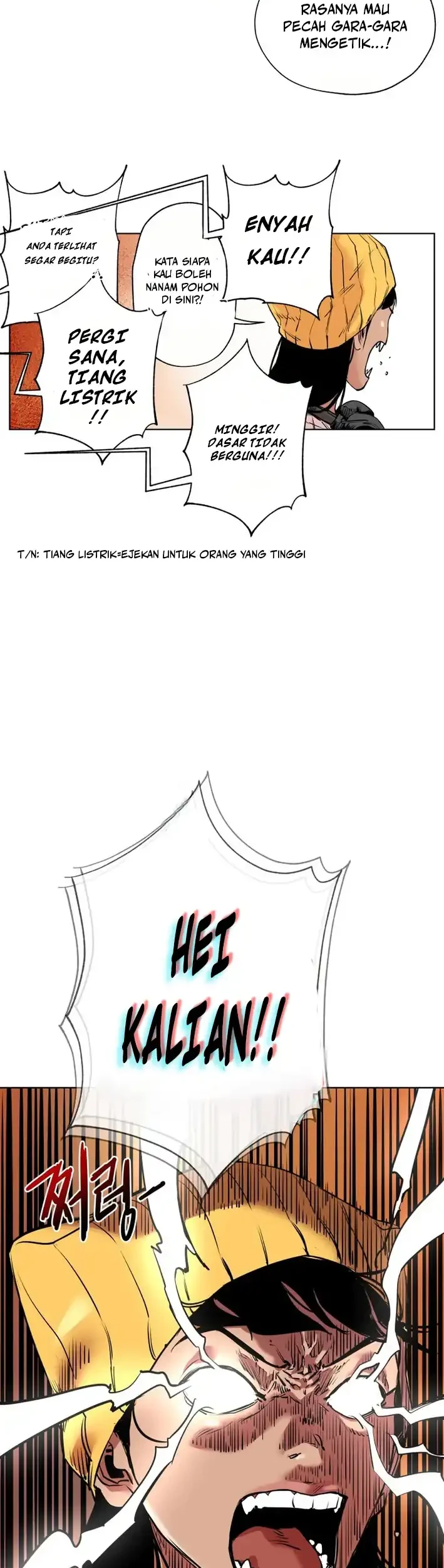 Seoul Ghost Story Civil Complaints Department Chapter 12 Gambar 19