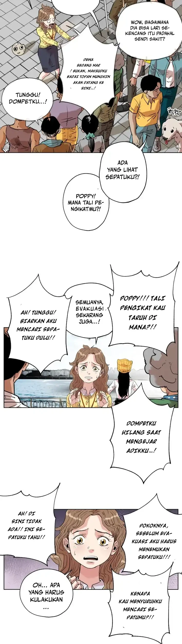 Seoul Ghost Story Civil Complaints Department Chapter 12 Gambar 25