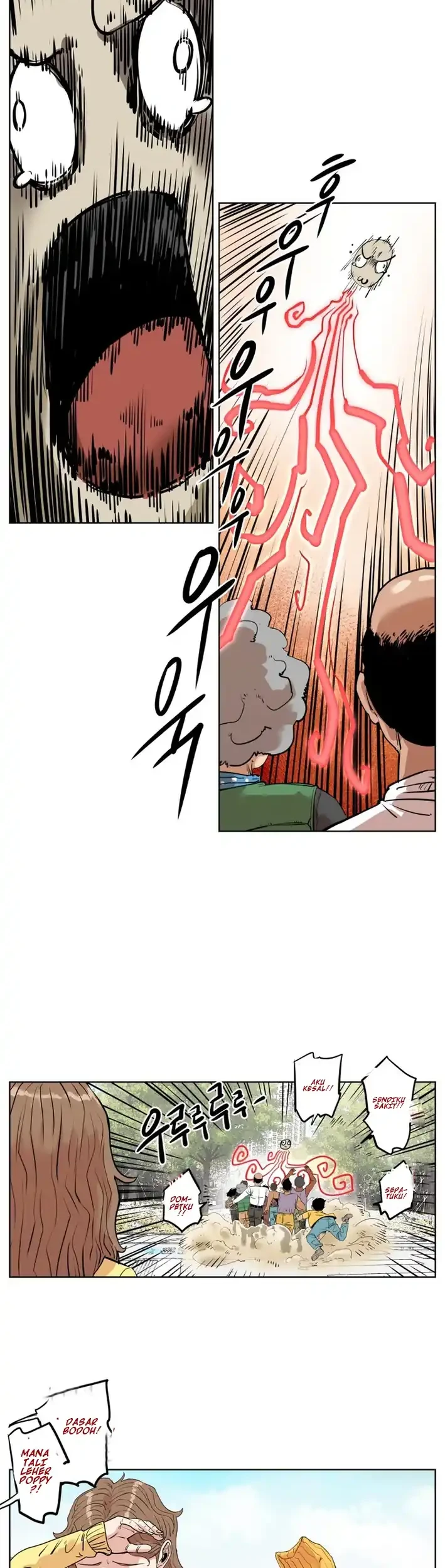 Seoul Ghost Story Civil Complaints Department Chapter 12 Gambar 29