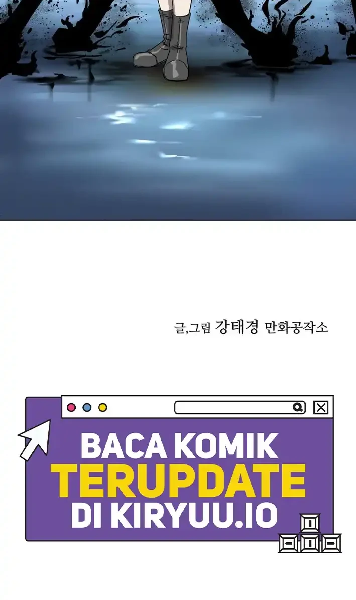 Seoul Ghost Story Civil Complaints Department Chapter 12 Gambar 31